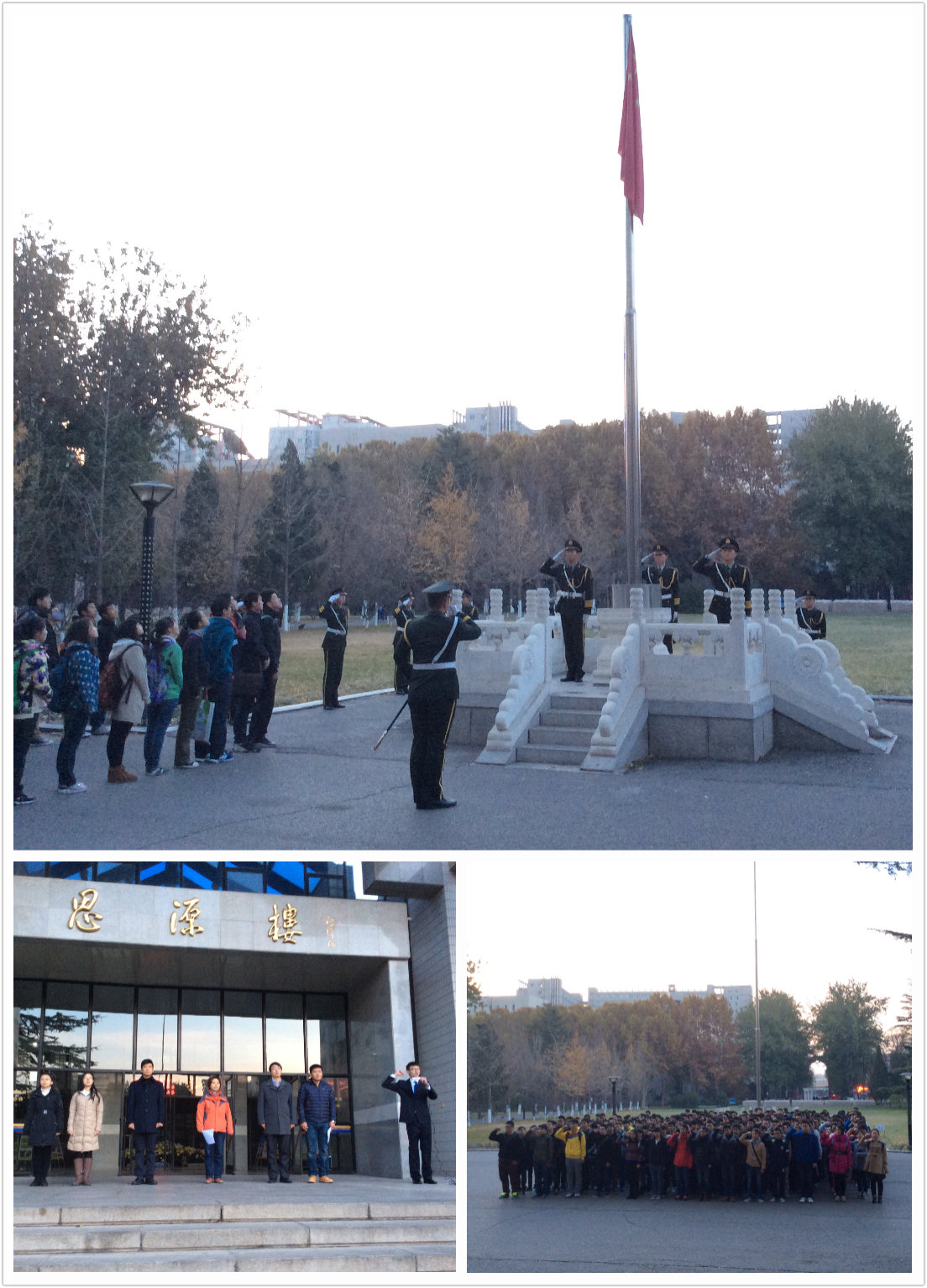 pt2014_11_25_14_11_13.jpg
