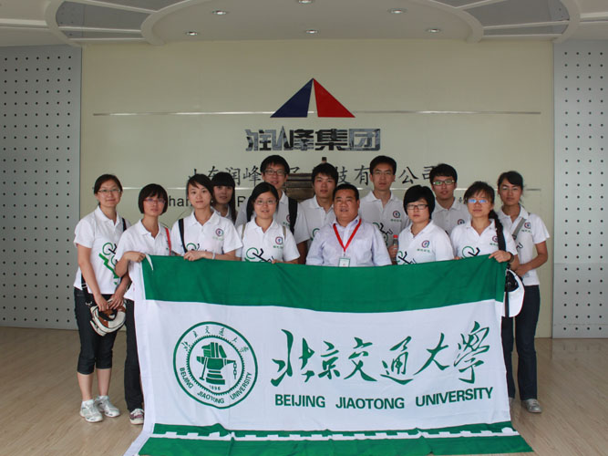 2011072001xg.jpg