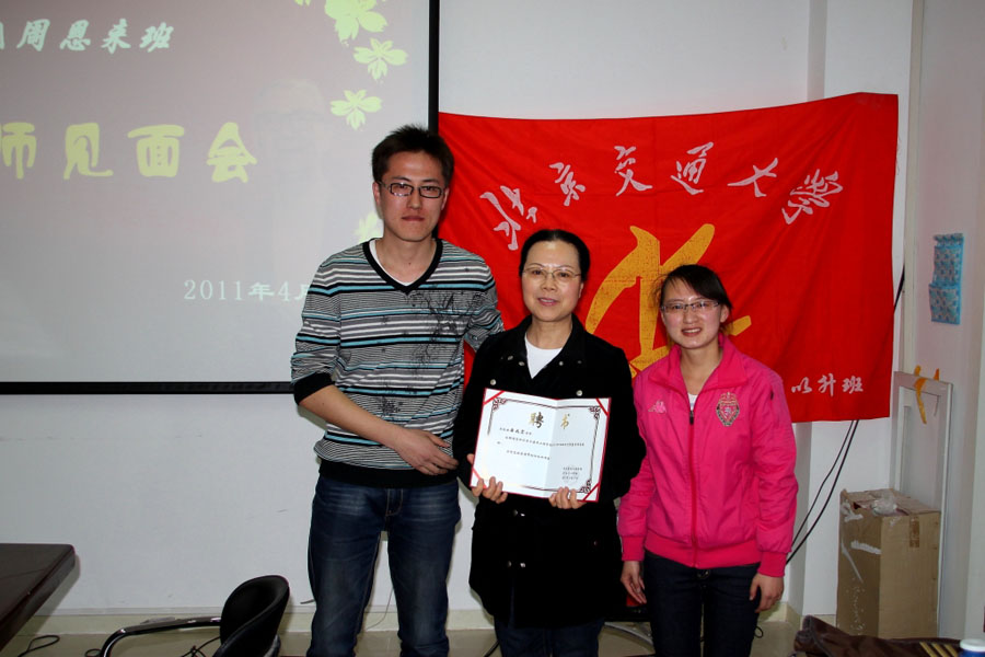 2011041203cbq.jpg