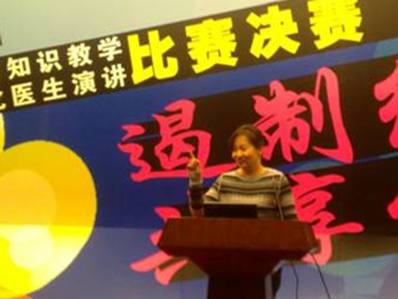 2011033111jx.jpg