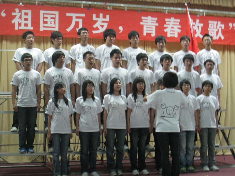 2009052515-cxn.jpg