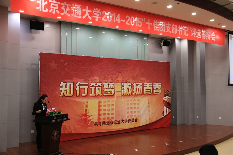 图片2_看图王.jpg