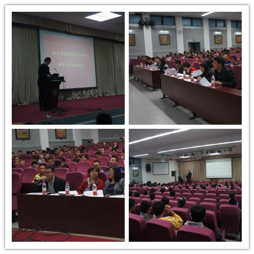 2013--2014学年度国家奖学金答辩会.jpg