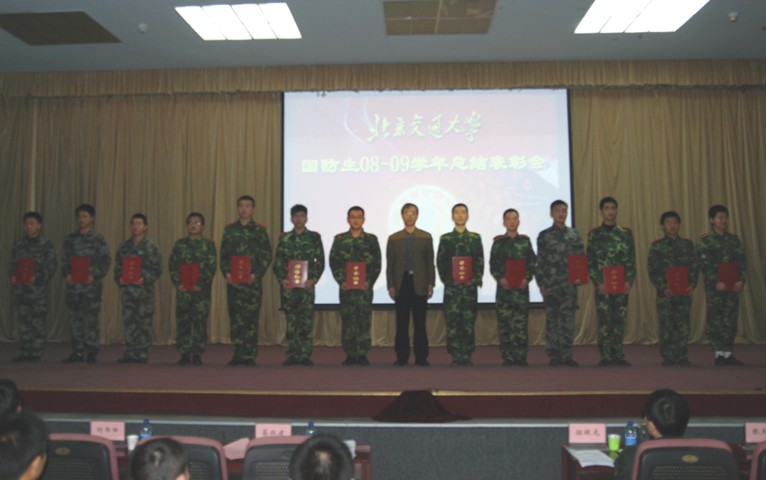 10010405xg.jpg