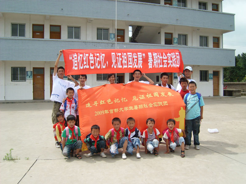 2009082702_zyl.jpg