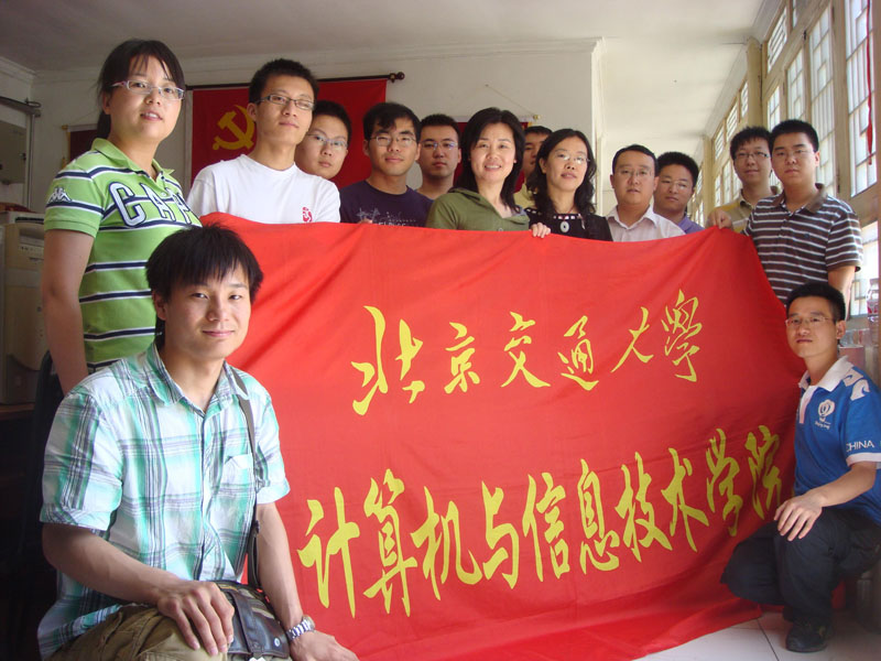 2009060802-%20cxn.jpg