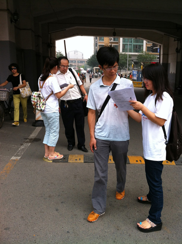 2012082006wm.JPG