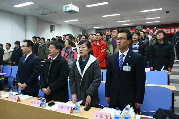 2009121101wwz.jpg