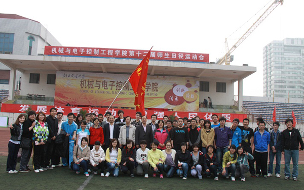 2012042311lj.jpg