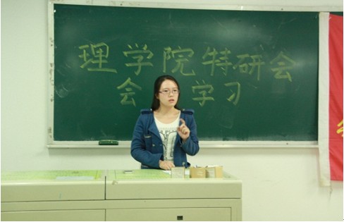 胡老师点评.jpg