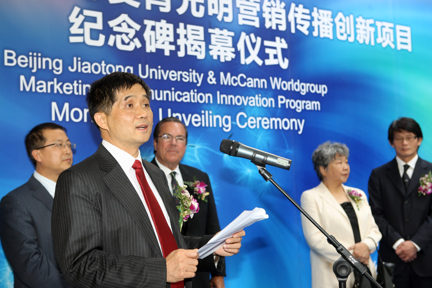 2010093009xg.jpg