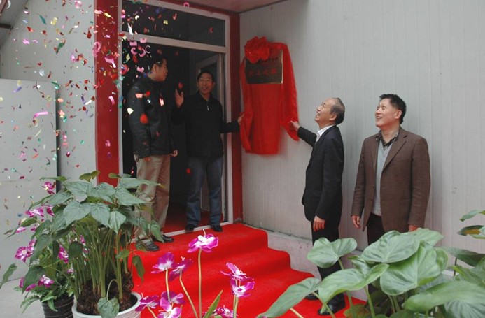2011110514xg.jpg