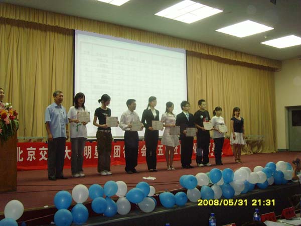 2009060201_lqq.jpg