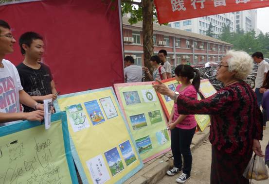 prj2012052201.jpg