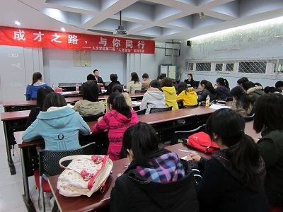 pangrj2012033101.jpg