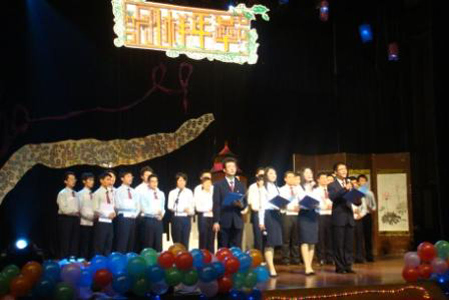 2009102604-jx.jpg