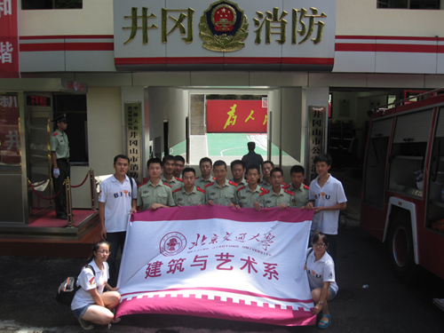 2011092109zx.jpg