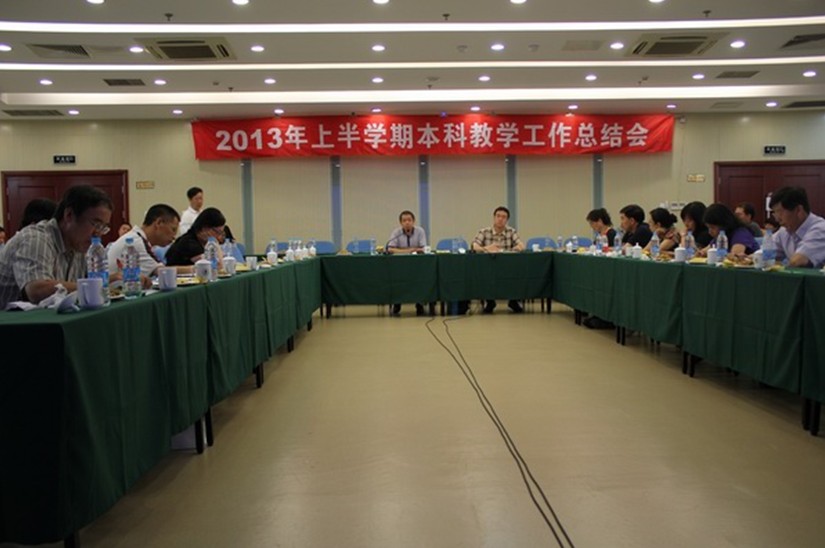 QQ截图20130724083756.jpg