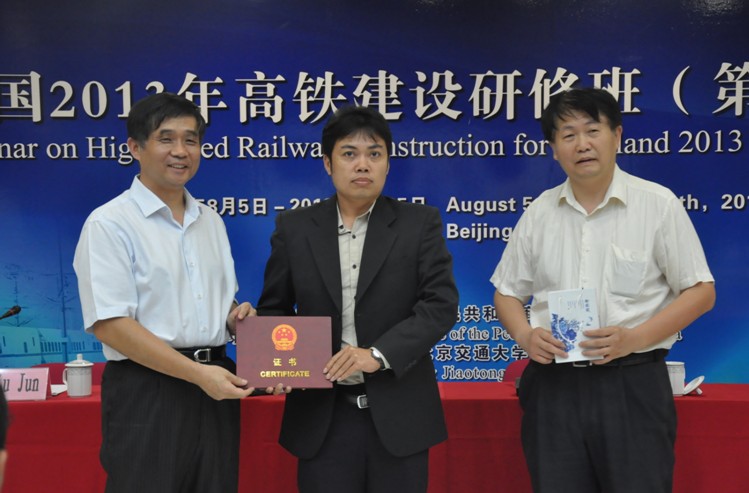 QQ截图20130829102208.jpg