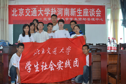 20120809qyd03.JPG
