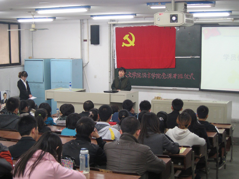 2010110810-wah.jpg