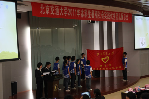 2011092123zx.jpg