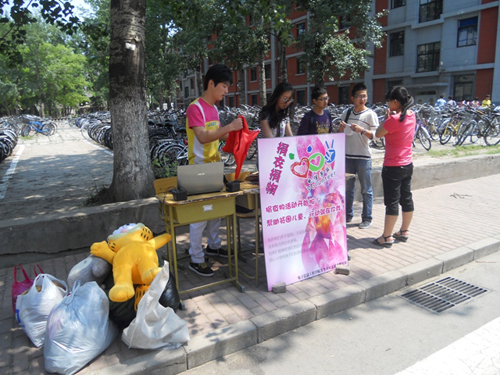 2012051722mxh.jpg