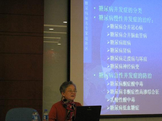 2010122311-dyj.jpg