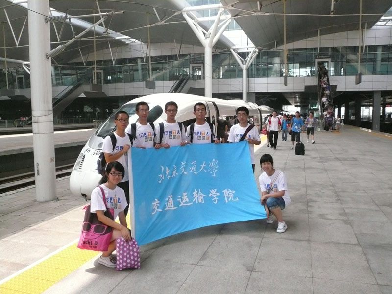 2010080302-jx.jpg
