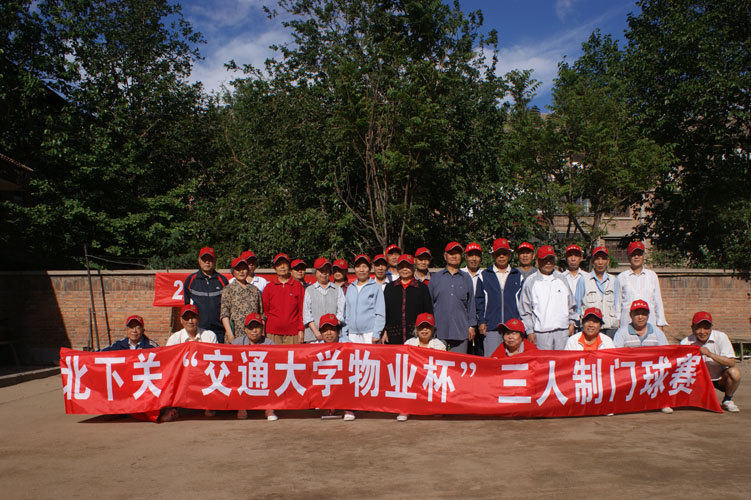 2011060321xp.jpg