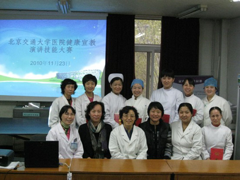 2010112608-jx.jpg