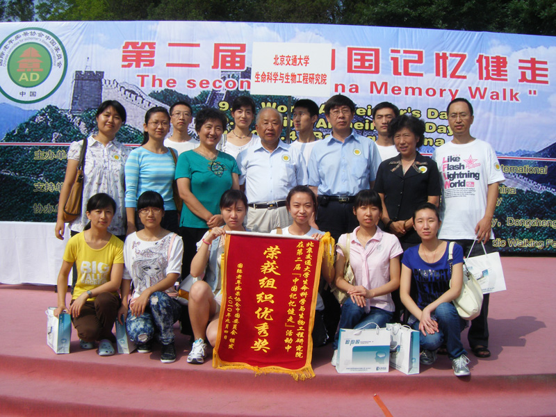 2010090704xg.jpg