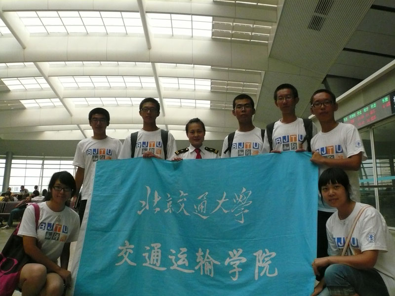 2010080301-jx.jpg