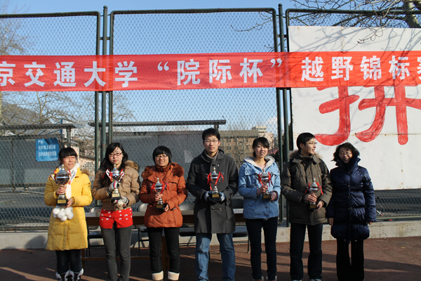 2011121605mxh.JPG