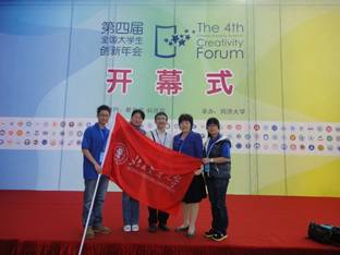 20111026wxy03.jpg