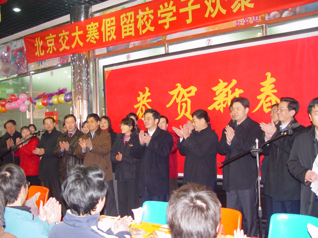 200502081.jpg