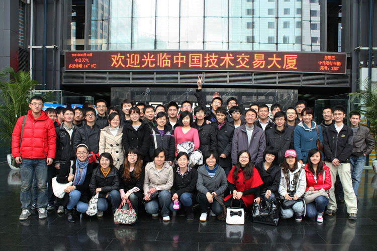 2011032110xp.jpg