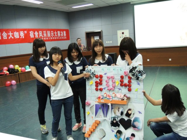第四届电信姝香学生文化节“宿舍大咖秀”宿舍风采展示大赛决赛圆满结束 (1).jpg