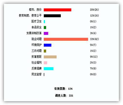 2010031202wz_jpg.jpg