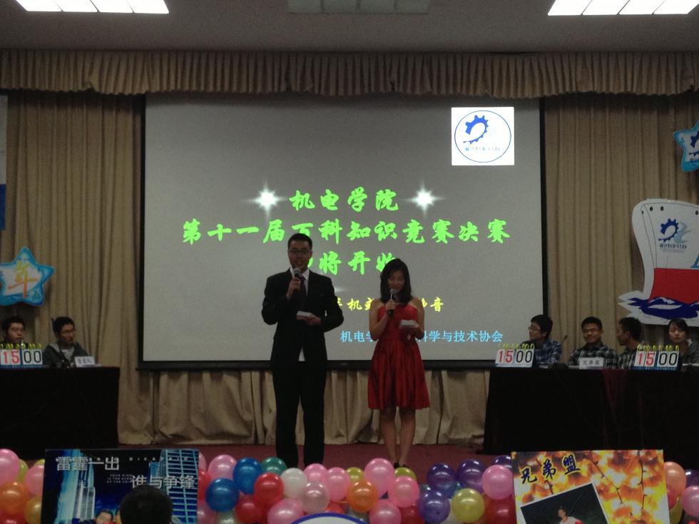 2012112201hm.JPG