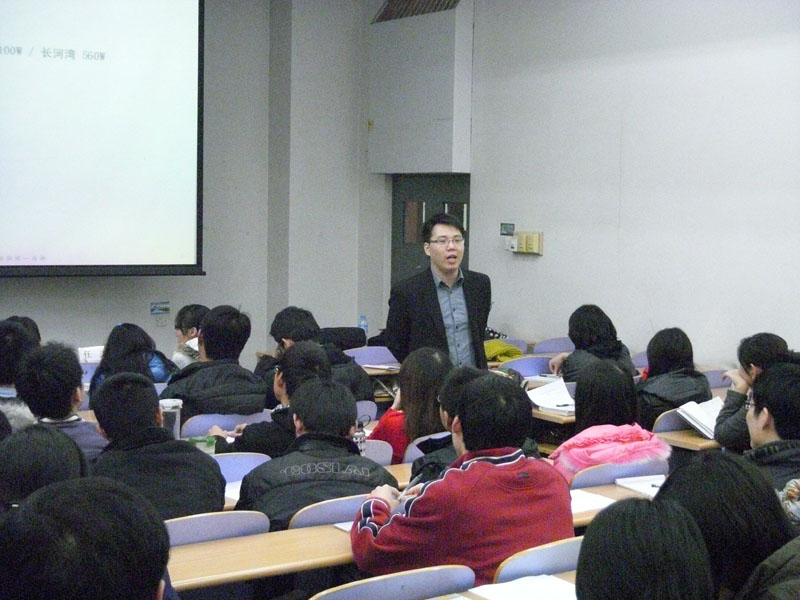 2010121307-wah.jpg