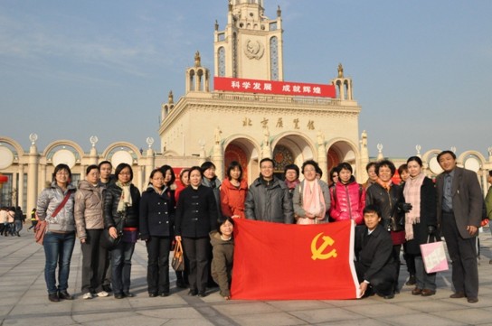 2012112205hm.jpg