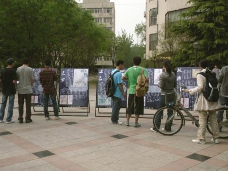 2010051302_cxq.jpg