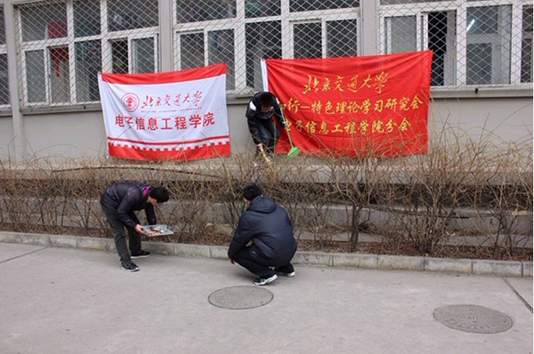 2012031207lj.jpg