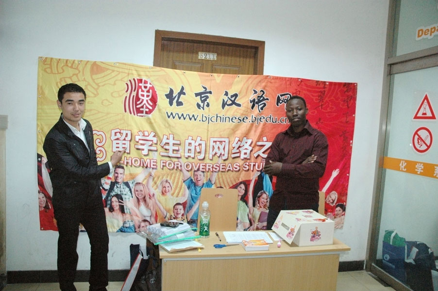 2011041204-jx.JPG