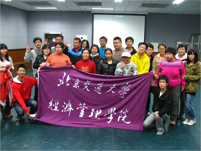 2012110603dj.jpg