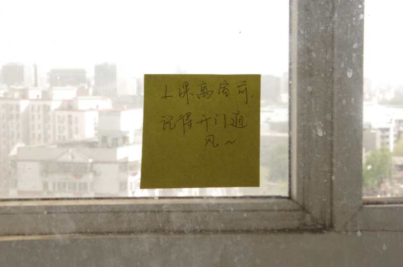 微信图片_20180416125755.jpg
