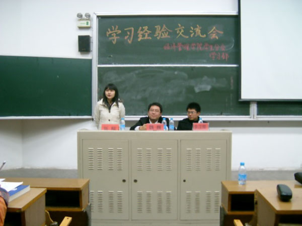 2009120401wwz.jpg