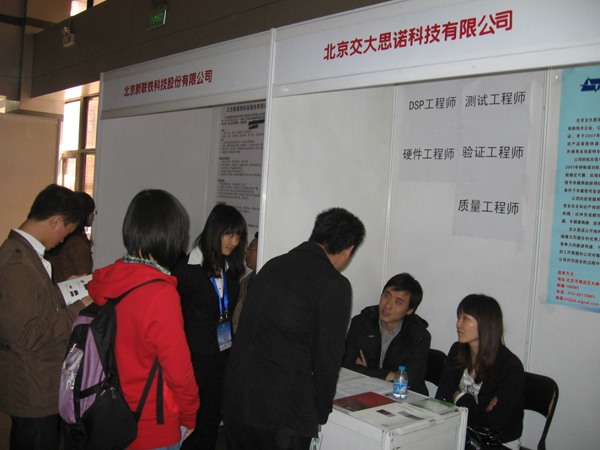2012042504mxh.JPG