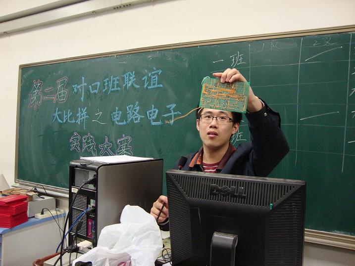 1291698608917187502010042907_cxq.jpg